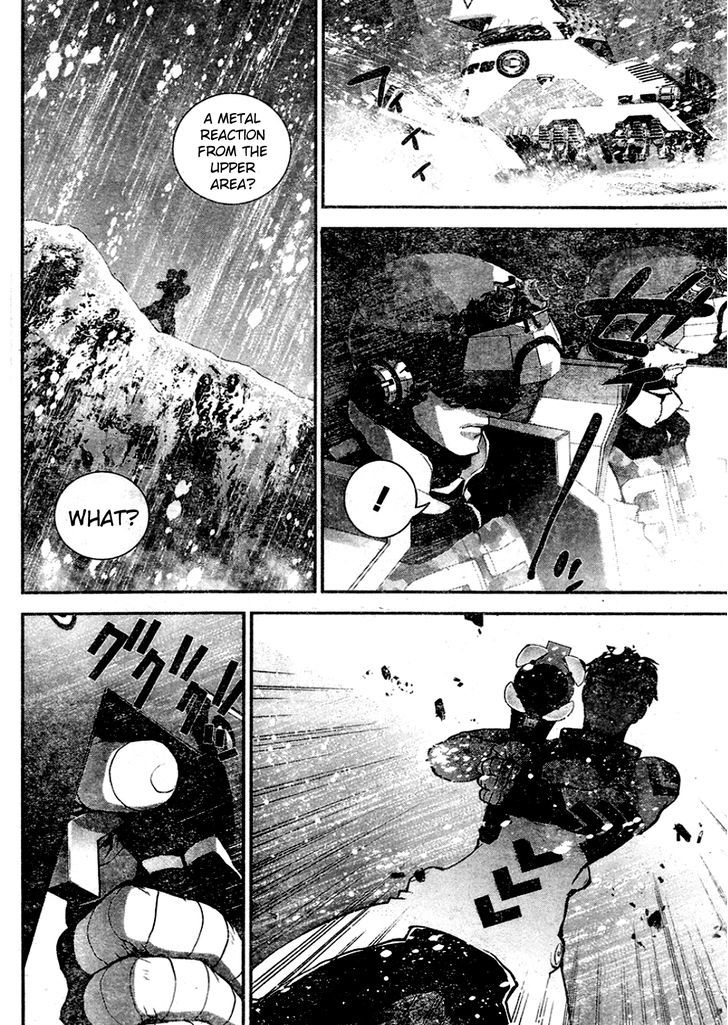 Ginga Eiyuu Densetsu (FUJISAKI Ryu) Chapter 10 page 15 - Chapter 10 : Ensign Reinhard von MÃ¼sel - Planet Kapche-Lanka - Encounter Battle,...
