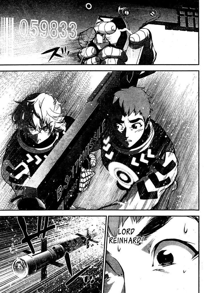 Ginga Eiyuu Densetsu (FUJISAKI Ryu) Chapter 10 page 16 - Chapter 10 : Ensign Reinhard von MÃ¼sel - Planet Kapche-Lanka - Encounter Battle,...