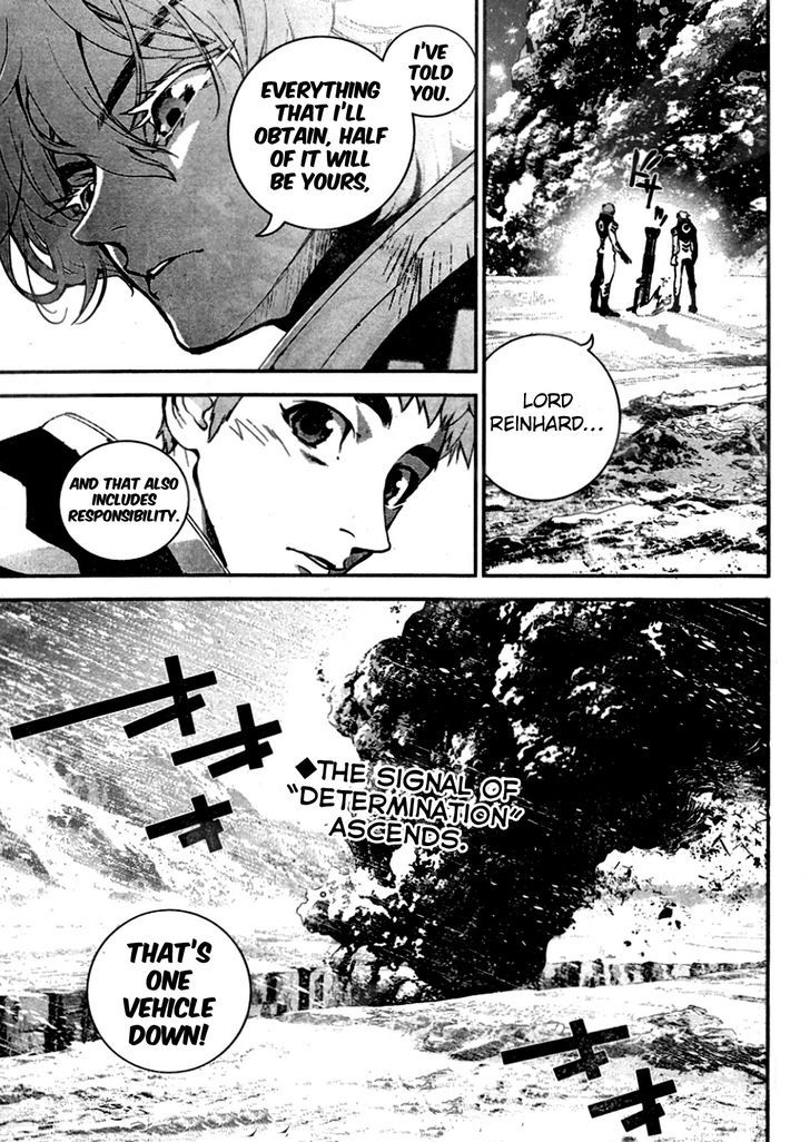 Ginga Eiyuu Densetsu (FUJISAKI Ryu) Chapter 10 page 18 - Chapter 10 : Ensign Reinhard von MÃ¼sel - Planet Kapche-Lanka - Encounter Battle,...