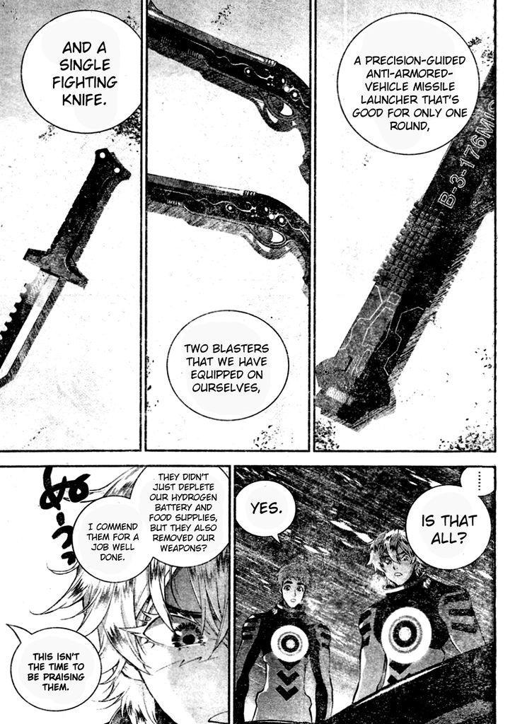 Ginga Eiyuu Densetsu (FUJISAKI Ryu) Chapter 10 page 4 - Chapter 10 : Ensign Reinhard von MÃ¼sel - Planet Kapche-Lanka - Encounter Battle,...
