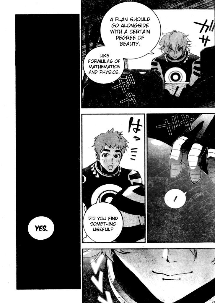 Ginga Eiyuu Densetsu (FUJISAKI Ryu) Chapter 10 page 8 - Chapter 10 : Ensign Reinhard von MÃ¼sel - Planet Kapche-Lanka - Encounter Battle,...
