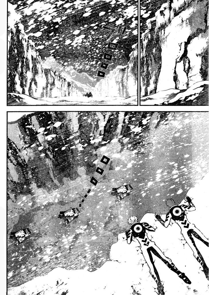 Ginga Eiyuu Densetsu (FUJISAKI Ryu) Chapter 10 page 9 - Chapter 10 : Ensign Reinhard von MÃ¼sel - Planet Kapche-Lanka - Encounter Battle,...