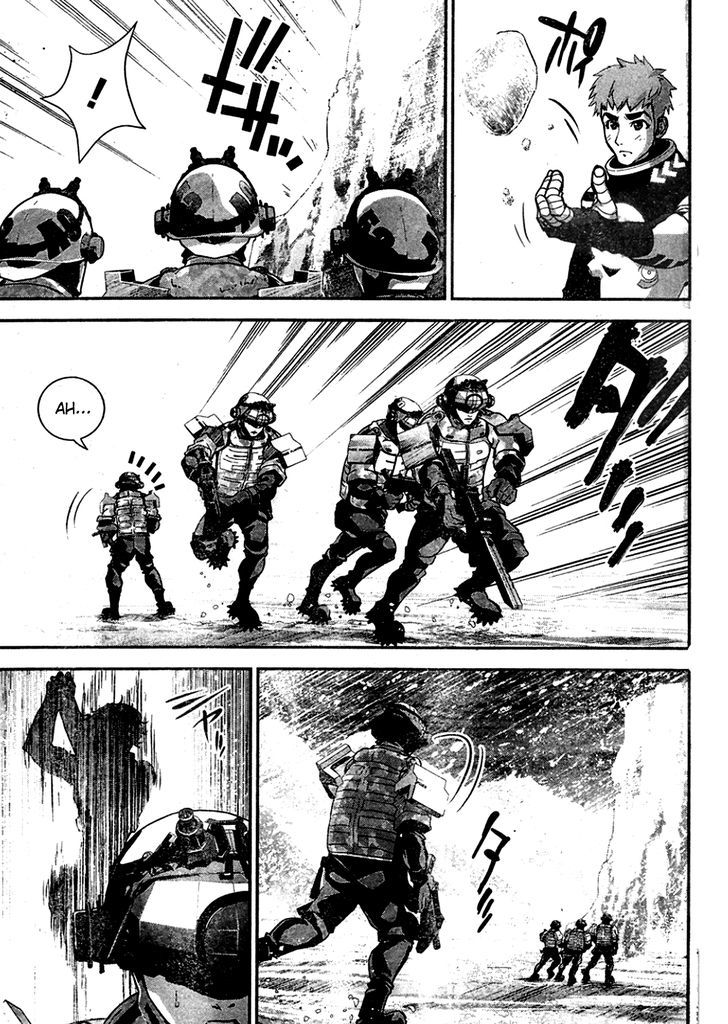Ginga Eiyuu Densetsu (FUJISAKI Ryu) Chapter 11 page 10 - Chapter 11 : Ensign Reinhard von MÃ¼sel - Planet Kapche-Lanka - Encounter Battle,...