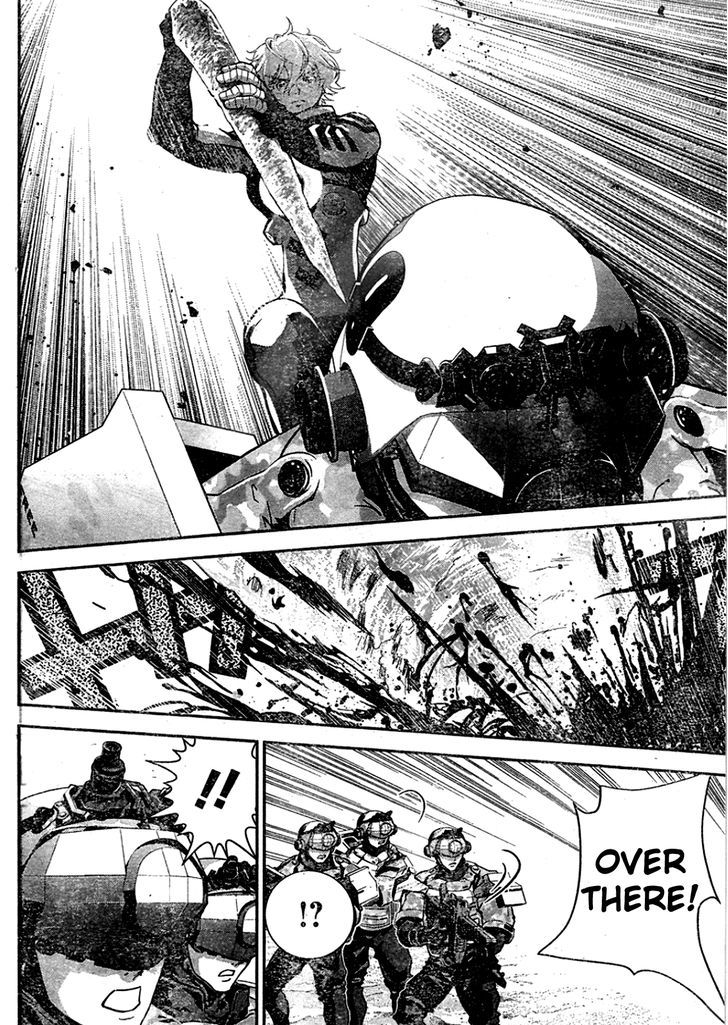 Ginga Eiyuu Densetsu (FUJISAKI Ryu) Chapter 11 page 11 - Chapter 11 : Ensign Reinhard von MÃ¼sel - Planet Kapche-Lanka - Encounter Battle,...