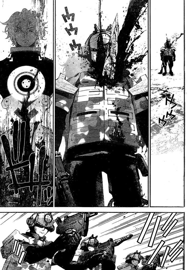 Ginga Eiyuu Densetsu (FUJISAKI Ryu) Chapter 11 page 12 - Chapter 11 : Ensign Reinhard von MÃ¼sel - Planet Kapche-Lanka - Encounter Battle,...