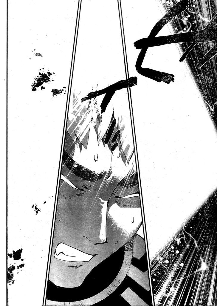 Ginga Eiyuu Densetsu (FUJISAKI Ryu) Chapter 11 page 15 - Chapter 11 : Ensign Reinhard von MÃ¼sel - Planet Kapche-Lanka - Encounter Battle,...