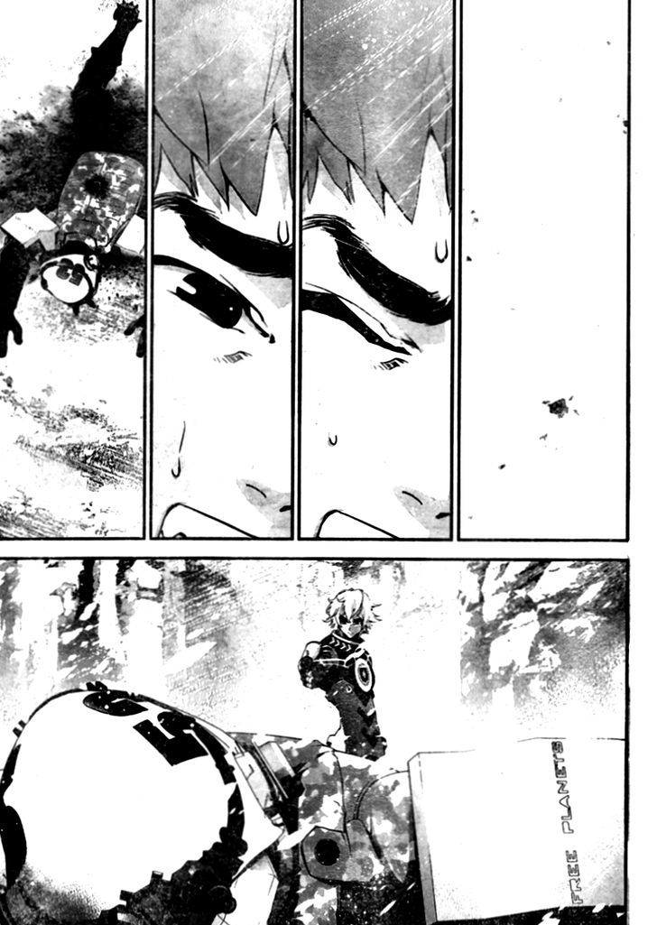 Ginga Eiyuu Densetsu (FUJISAKI Ryu) Chapter 11 page 16 - Chapter 11 : Ensign Reinhard von MÃ¼sel - Planet Kapche-Lanka - Encounter Battle,...
