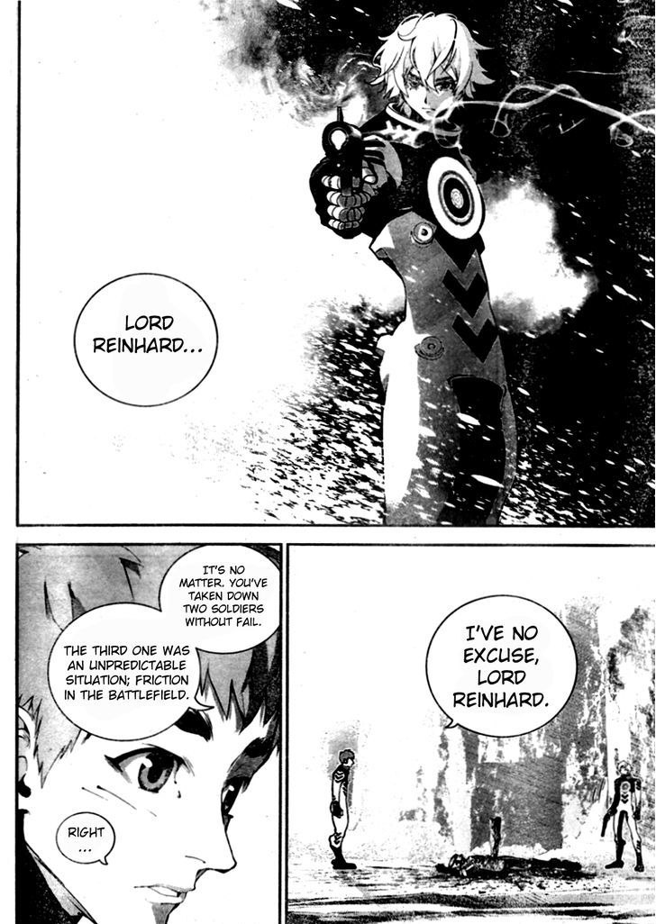 Ginga Eiyuu Densetsu (FUJISAKI Ryu) Chapter 11 page 17 - Chapter 11 : Ensign Reinhard von MÃ¼sel - Planet Kapche-Lanka - Encounter Battle,...