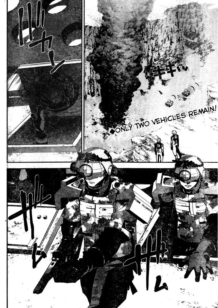 Ginga Eiyuu Densetsu (FUJISAKI Ryu) Chapter 11 page 2 - Chapter 11 : Ensign Reinhard von MÃ¼sel - Planet Kapche-Lanka - Encounter Battle,...