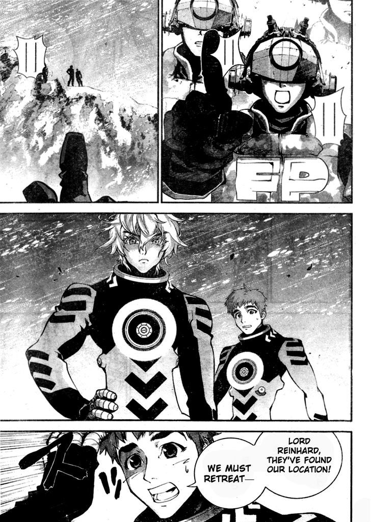 Ginga Eiyuu Densetsu (FUJISAKI Ryu) Chapter 11 page 3 - Chapter 11 : Ensign Reinhard von MÃ¼sel - Planet Kapche-Lanka - Encounter Battle,...