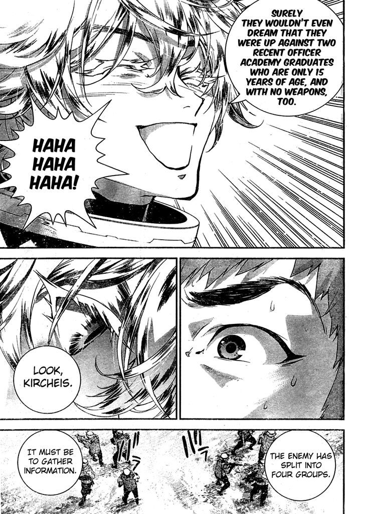 Ginga Eiyuu Densetsu (FUJISAKI Ryu) Chapter 11 page 5 - Chapter 11 : Ensign Reinhard von MÃ¼sel - Planet Kapche-Lanka - Encounter Battle,...
