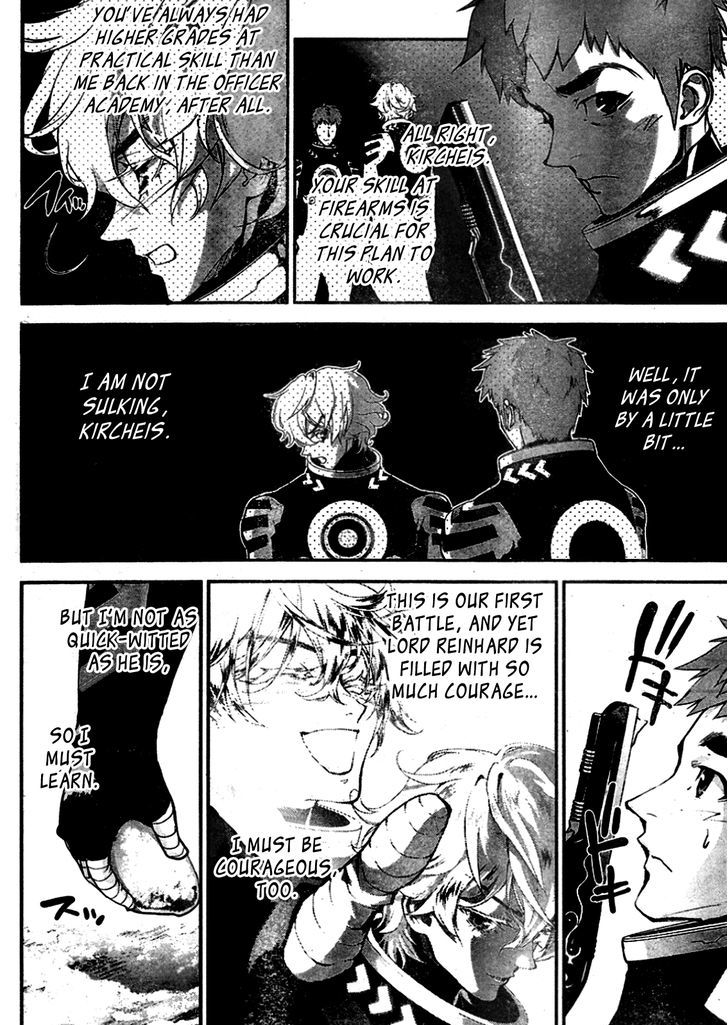 Ginga Eiyuu Densetsu (FUJISAKI Ryu) Chapter 11 page 9 - Chapter 11 : Ensign Reinhard von MÃ¼sel - Planet Kapche-Lanka - Encounter Battle,...