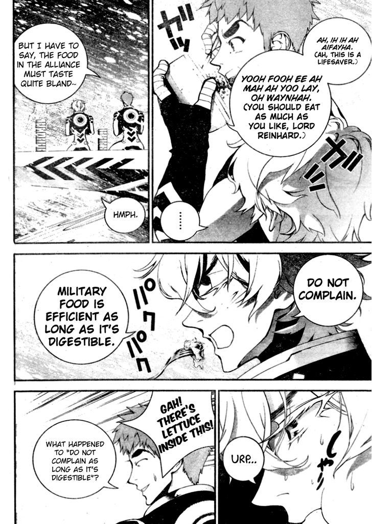 Ginga Eiyuu Densetsu (FUJISAKI Ryu) Chapter 12 page 11 - Chapter 12 : Ensign Reinhard von MÃ¼sel - Planet Kapche-Lanka - Encounter Battle,...