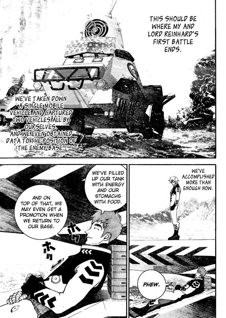 Ginga Eiyuu Densetsu (FUJISAKI Ryu) Chapter 12 page 12 - Chapter 12 : Ensign Reinhard von MÃ¼sel - Planet Kapche-Lanka - Encounter Battle,...