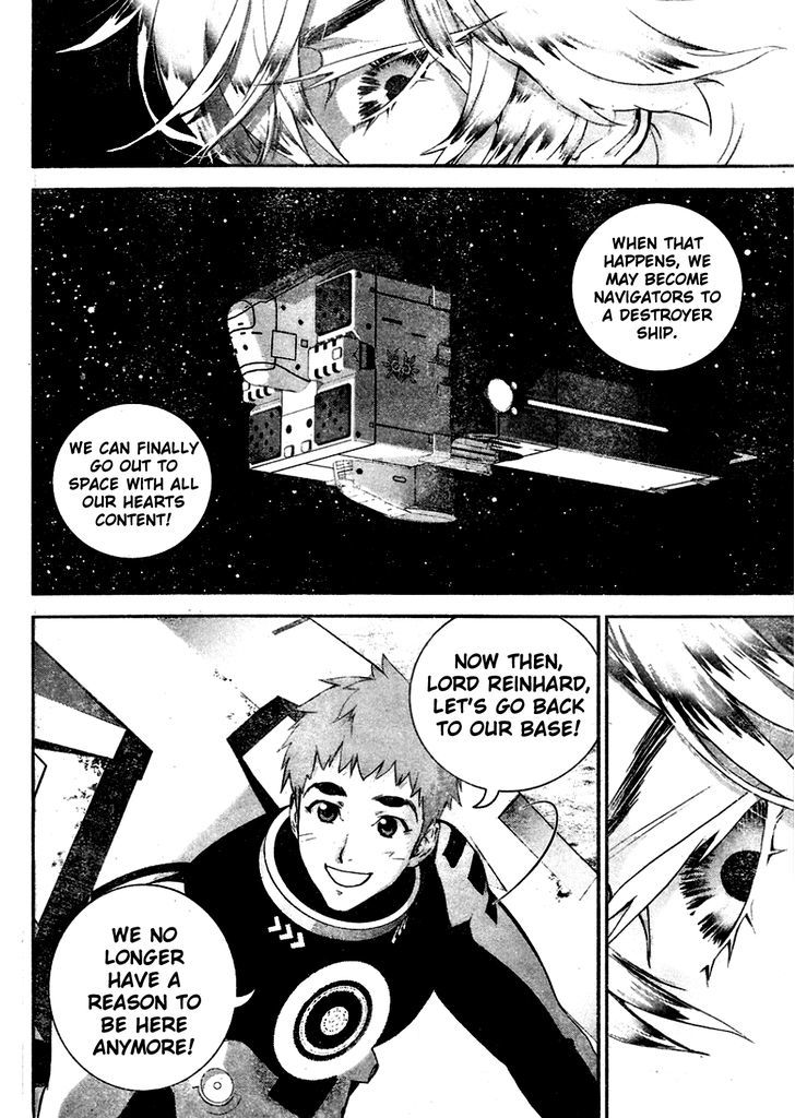 Ginga Eiyuu Densetsu (FUJISAKI Ryu) Chapter 12 page 13 - Chapter 12 : Ensign Reinhard von MÃ¼sel - Planet Kapche-Lanka - Encounter Battle,...