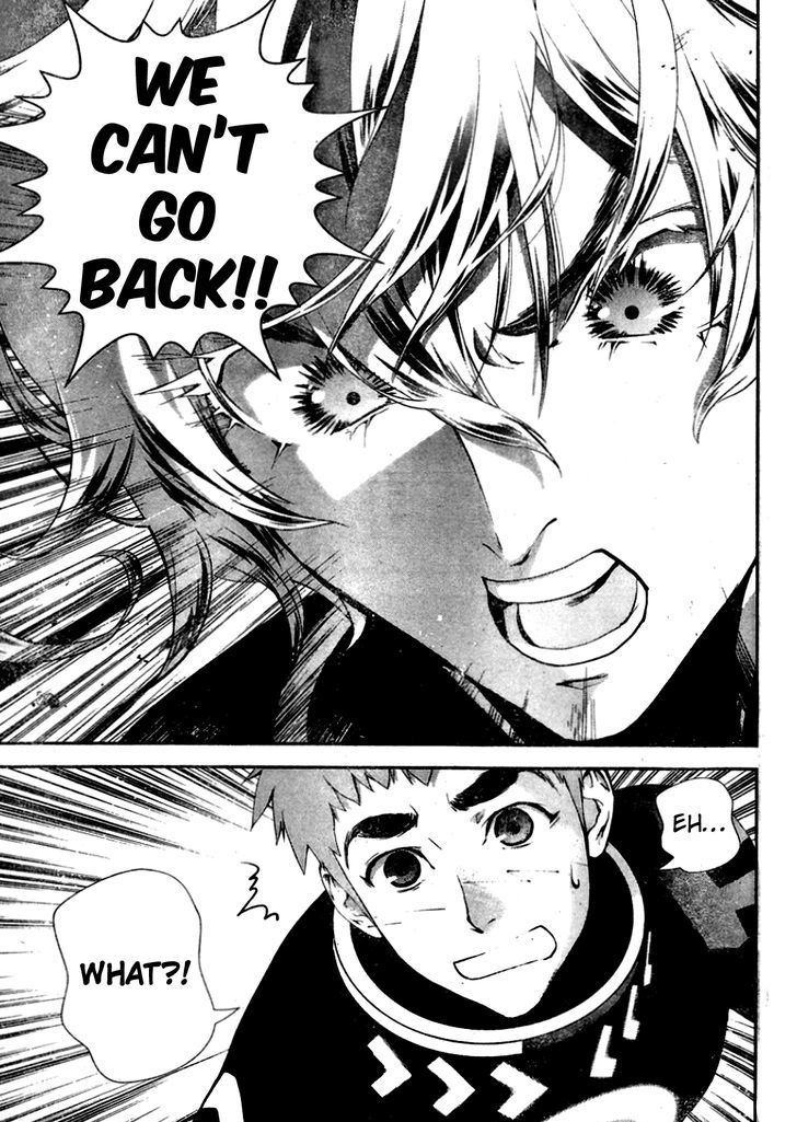 Ginga Eiyuu Densetsu (FUJISAKI Ryu) Chapter 12 page 14 - Chapter 12 : Ensign Reinhard von MÃ¼sel - Planet Kapche-Lanka - Encounter Battle,...