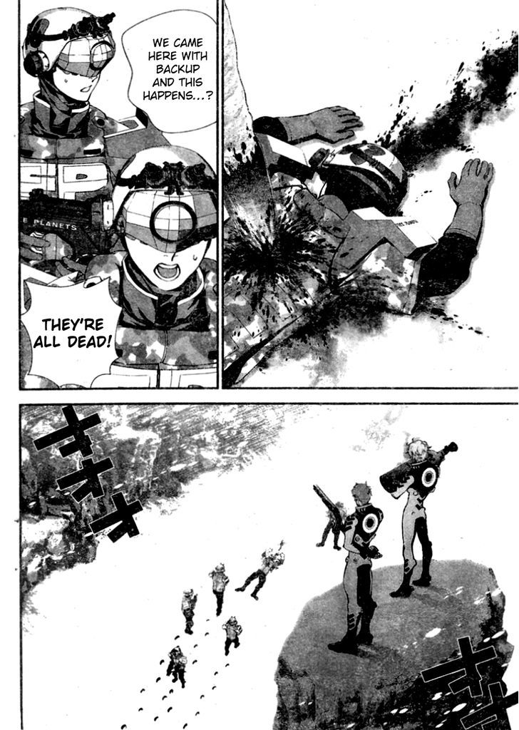 Ginga Eiyuu Densetsu (FUJISAKI Ryu) Chapter 12 page 2 - Chapter 12 : Ensign Reinhard von MÃ¼sel - Planet Kapche-Lanka - Encounter Battle,...