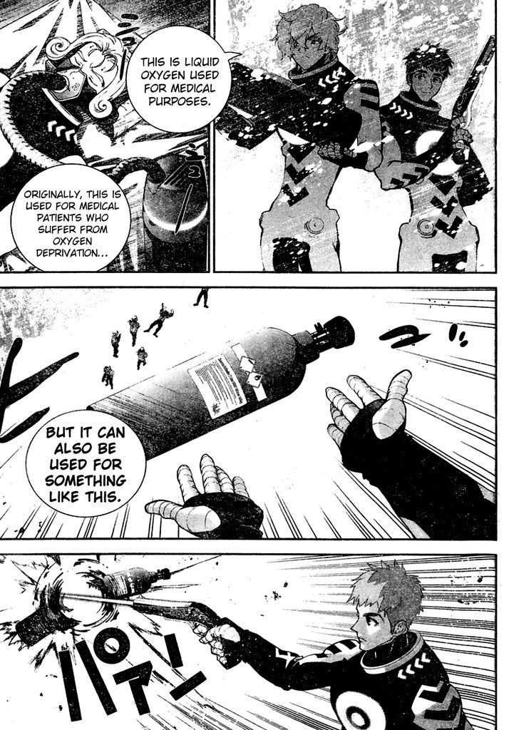 Ginga Eiyuu Densetsu (FUJISAKI Ryu) Chapter 12 page 3 - Chapter 12 : Ensign Reinhard von MÃ¼sel - Planet Kapche-Lanka - Encounter Battle,...