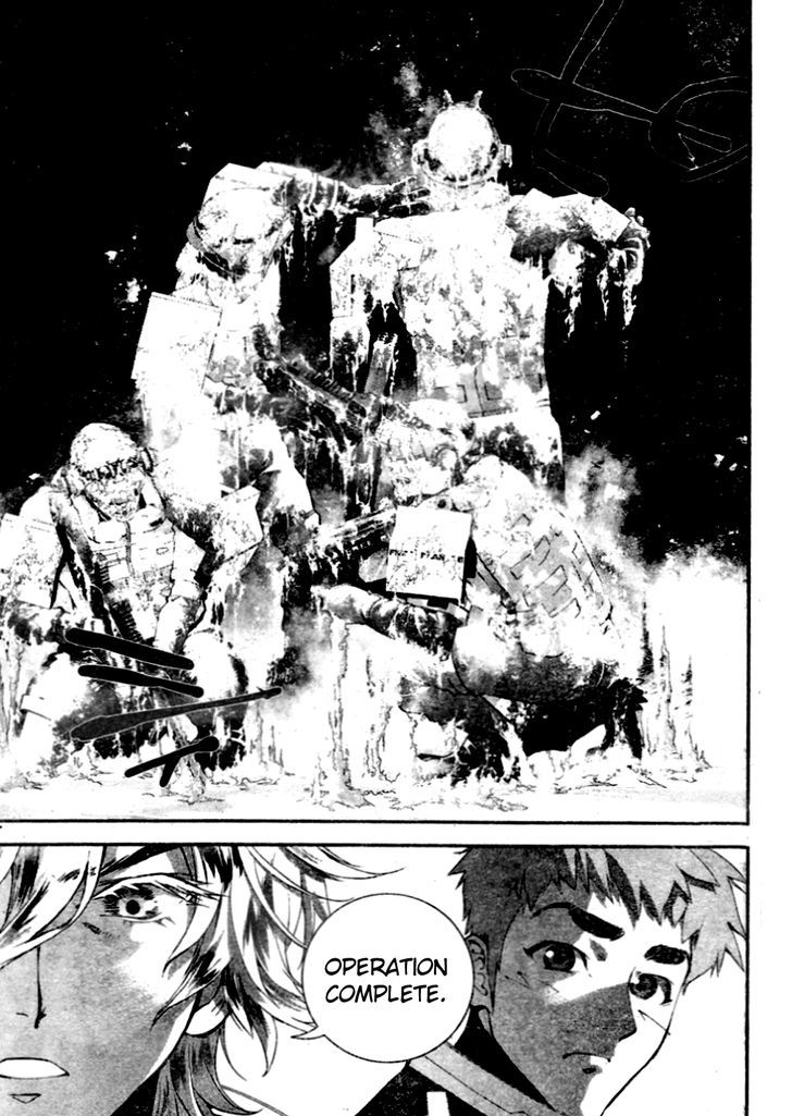 Ginga Eiyuu Densetsu (FUJISAKI Ryu) Chapter 12 page 5 - Chapter 12 : Ensign Reinhard von MÃ¼sel - Planet Kapche-Lanka - Encounter Battle,...