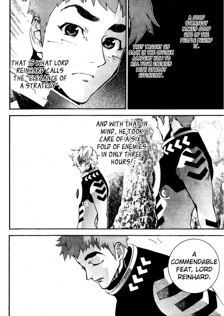 Ginga Eiyuu Densetsu (FUJISAKI Ryu) Chapter 12 page 6 - Chapter 12 : Ensign Reinhard von MÃ¼sel - Planet Kapche-Lanka - Encounter Battle,...
