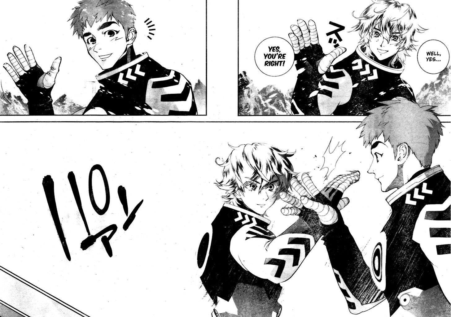 Ginga Eiyuu Densetsu (FUJISAKI Ryu) Chapter 12 page 8 - Chapter 12 : Ensign Reinhard von MÃ¼sel - Planet Kapche-Lanka - Encounter Battle,...