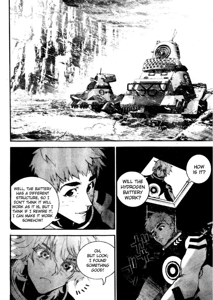 Ginga Eiyuu Densetsu (FUJISAKI Ryu) Chapter 12 page 9 - Chapter 12 : Ensign Reinhard von MÃ¼sel - Planet Kapche-Lanka - Encounter Battle,...