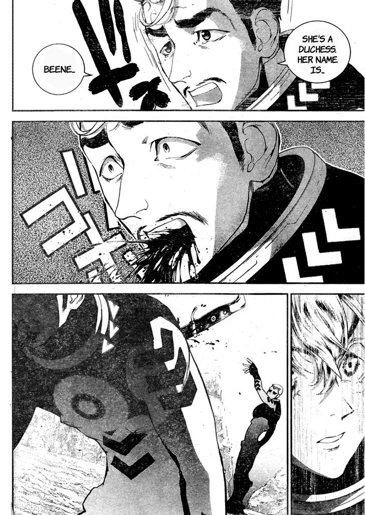 Ginga Eiyuu Densetsu (FUJISAKI Ryu) Chapter 13 page 10 - Chapter 13 : Ensign Reinhard von MÃ¼sel - Planet Kapche-Lanka - Confrontation wit...