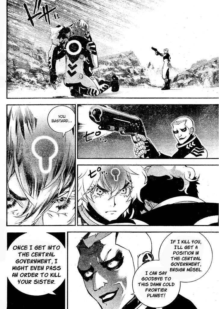 Ginga Eiyuu Densetsu (FUJISAKI Ryu) Chapter 13 page 14 - Chapter 13 : Ensign Reinhard von MÃ¼sel - Planet Kapche-Lanka - Confrontation wit...