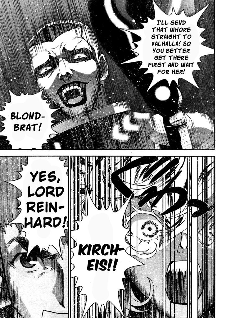 Ginga Eiyuu Densetsu (FUJISAKI Ryu) Chapter 13 page 15 - Chapter 13 : Ensign Reinhard von MÃ¼sel - Planet Kapche-Lanka - Confrontation wit...