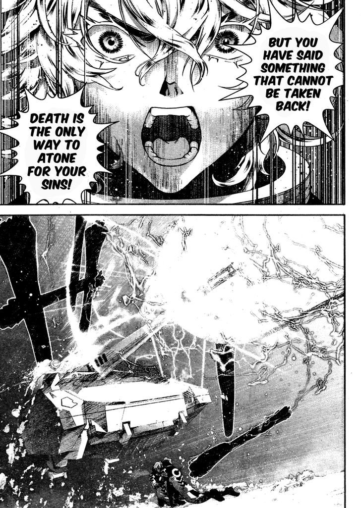 Ginga Eiyuu Densetsu (FUJISAKI Ryu) Chapter 13 page 17 - Chapter 13 : Ensign Reinhard von MÃ¼sel - Planet Kapche-Lanka - Confrontation wit...