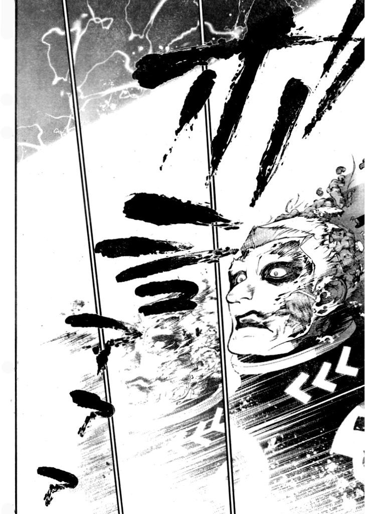Ginga Eiyuu Densetsu (FUJISAKI Ryu) Chapter 13 page 18 - Chapter 13 : Ensign Reinhard von MÃ¼sel - Planet Kapche-Lanka - Confrontation wit...