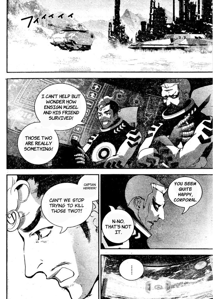 Ginga Eiyuu Densetsu (FUJISAKI Ryu) Chapter 13 page 2 - Chapter 13 : Ensign Reinhard von MÃ¼sel - Planet Kapche-Lanka - Confrontation wit...