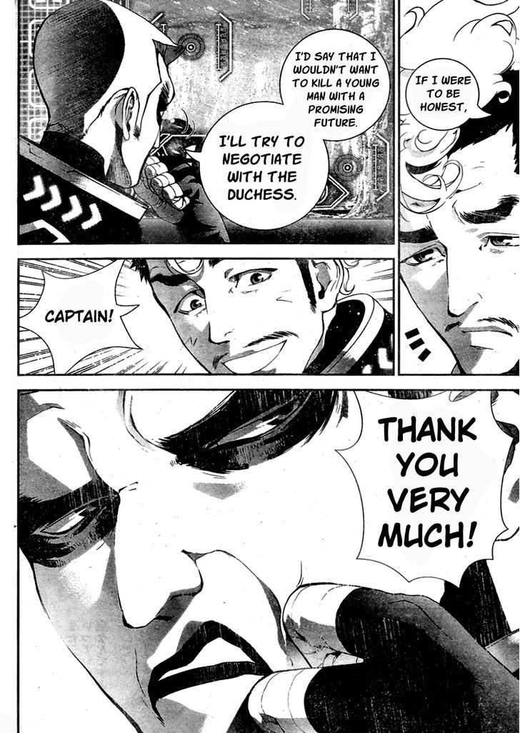 Ginga Eiyuu Densetsu (FUJISAKI Ryu) Chapter 13 page 4 - Chapter 13 : Ensign Reinhard von MÃ¼sel - Planet Kapche-Lanka - Confrontation wit...