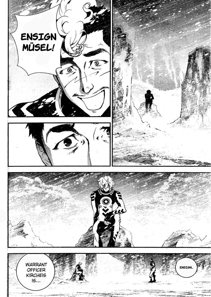 Ginga Eiyuu Densetsu (FUJISAKI Ryu) Chapter 13 page 6 - Chapter 13 : Ensign Reinhard von MÃ¼sel - Planet Kapche-Lanka - Confrontation wit...