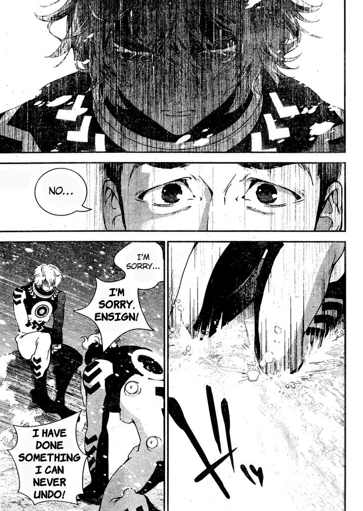 Ginga Eiyuu Densetsu (FUJISAKI Ryu) Chapter 13 page 7 - Chapter 13 : Ensign Reinhard von MÃ¼sel - Planet Kapche-Lanka - Confrontation wit...