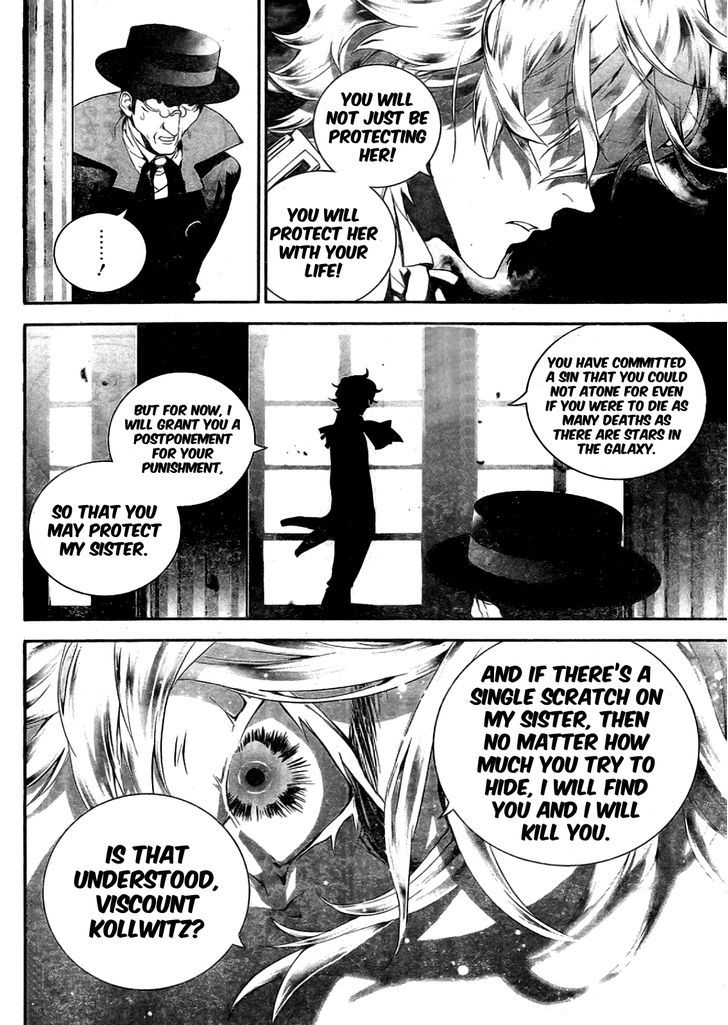 Ginga Eiyuu Densetsu (FUJISAKI Ryu) Chapter 14 page 10 - Chapter 14 : Sub-lieutenant Reinhard von MÃ¼sel - Annerose's Mansion; Free Planet...