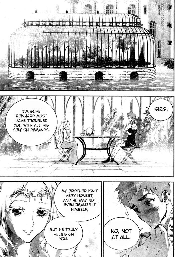 Ginga Eiyuu Densetsu (FUJISAKI Ryu) Chapter 14 page 11 - Chapter 14 : Sub-lieutenant Reinhard von MÃ¼sel - Annerose's Mansion; Free Planet...