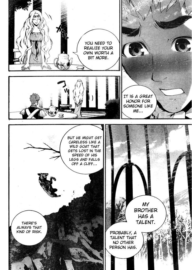 Ginga Eiyuu Densetsu (FUJISAKI Ryu) Chapter 14 page 12 - Chapter 14 : Sub-lieutenant Reinhard von MÃ¼sel - Annerose's Mansion; Free Planet...