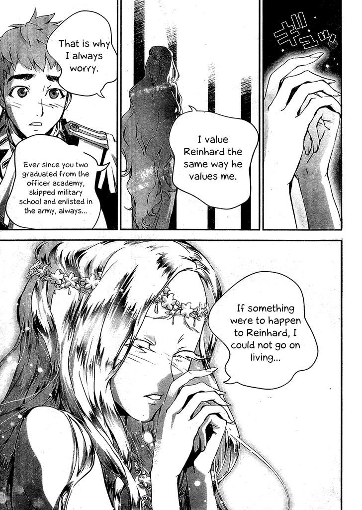 Ginga Eiyuu Densetsu (FUJISAKI Ryu) Chapter 14 page 13 - Chapter 14 : Sub-lieutenant Reinhard von MÃ¼sel - Annerose's Mansion; Free Planet...