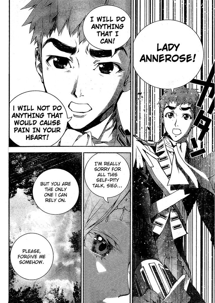 Ginga Eiyuu Densetsu (FUJISAKI Ryu) Chapter 14 page 14 - Chapter 14 : Sub-lieutenant Reinhard von MÃ¼sel - Annerose's Mansion; Free Planet...