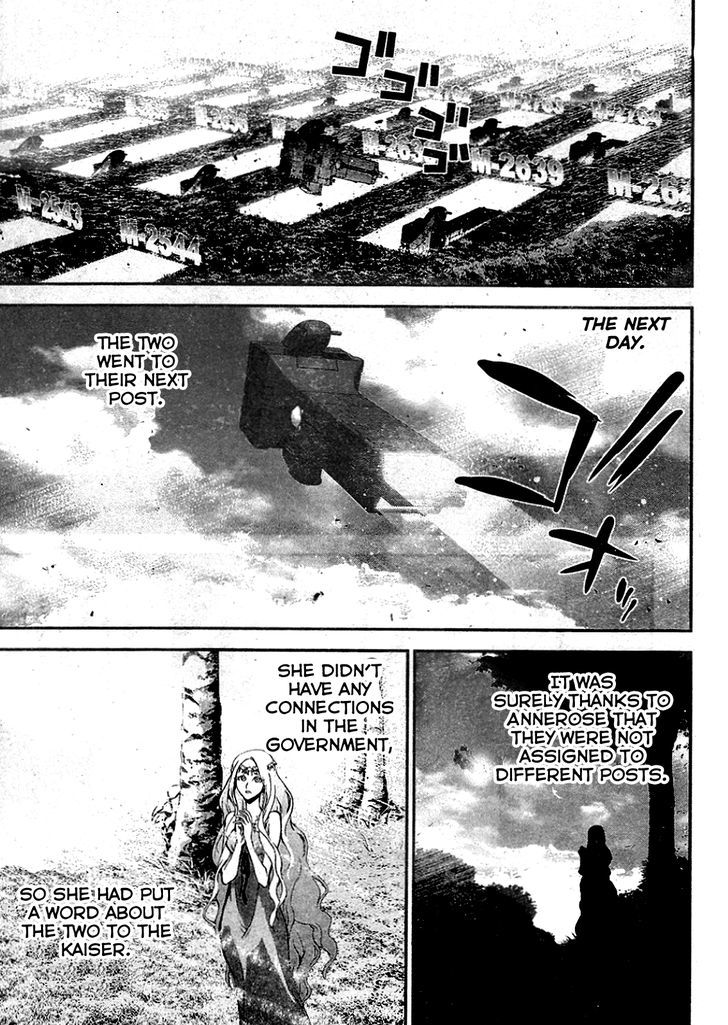 Ginga Eiyuu Densetsu (FUJISAKI Ryu) Chapter 14 page 15 - Chapter 14 : Sub-lieutenant Reinhard von MÃ¼sel - Annerose's Mansion; Free Planet...