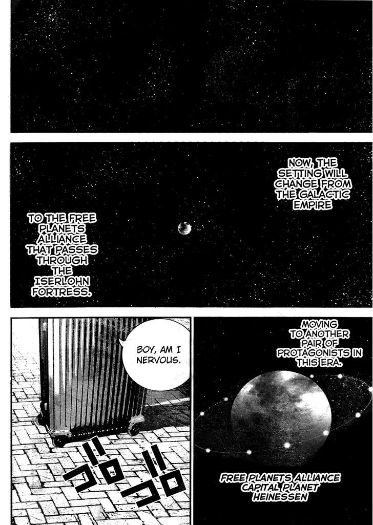 Ginga Eiyuu Densetsu (FUJISAKI Ryu) Chapter 14 page 17 - Chapter 14 : Sub-lieutenant Reinhard von MÃ¼sel - Annerose's Mansion; Free Planet...