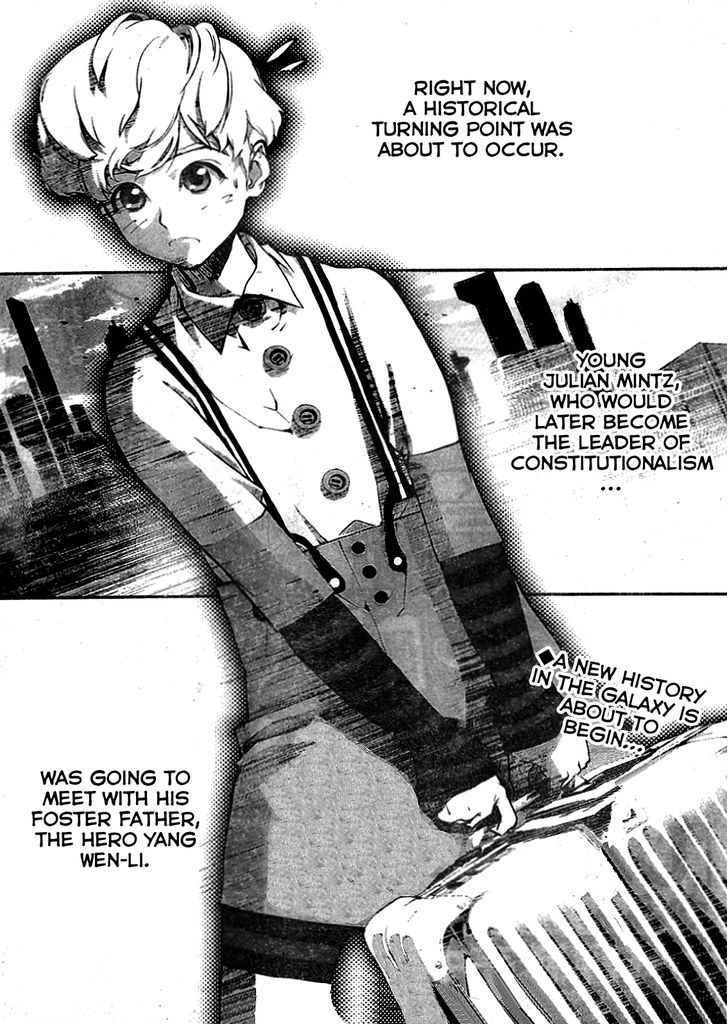 Ginga Eiyuu Densetsu (FUJISAKI Ryu) Chapter 14 page 18 - Chapter 14 : Sub-lieutenant Reinhard von MÃ¼sel - Annerose's Mansion; Free Planet...