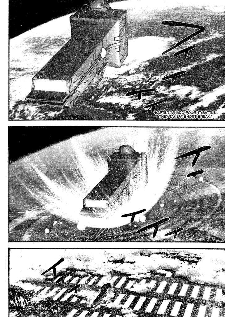 Ginga Eiyuu Densetsu (FUJISAKI Ryu) Chapter 14 page 2 - Chapter 14 : Sub-lieutenant Reinhard von MÃ¼sel - Annerose's Mansion; Free Planet...