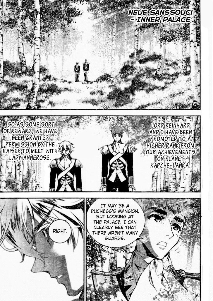 Ginga Eiyuu Densetsu (FUJISAKI Ryu) Chapter 14 page 3 - Chapter 14 : Sub-lieutenant Reinhard von MÃ¼sel - Annerose's Mansion; Free Planet...