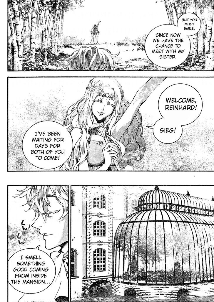 Ginga Eiyuu Densetsu (FUJISAKI Ryu) Chapter 14 page 4 - Chapter 14 : Sub-lieutenant Reinhard von MÃ¼sel - Annerose's Mansion; Free Planet...