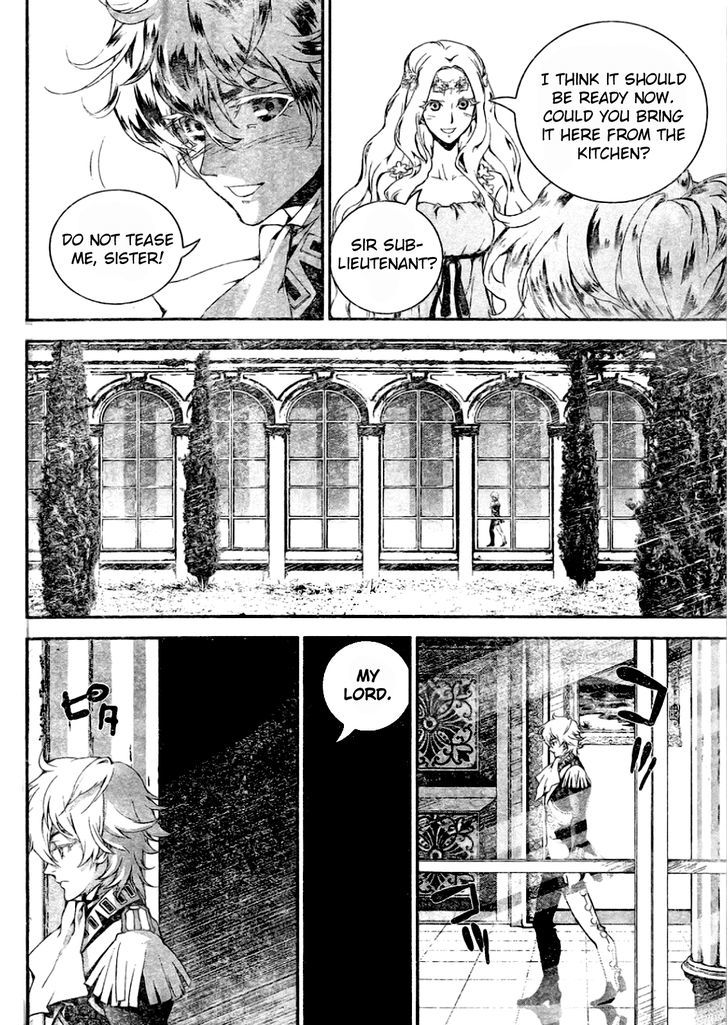 Ginga Eiyuu Densetsu (FUJISAKI Ryu) Chapter 14 page 6 - Chapter 14 : Sub-lieutenant Reinhard von MÃ¼sel - Annerose's Mansion; Free Planet...