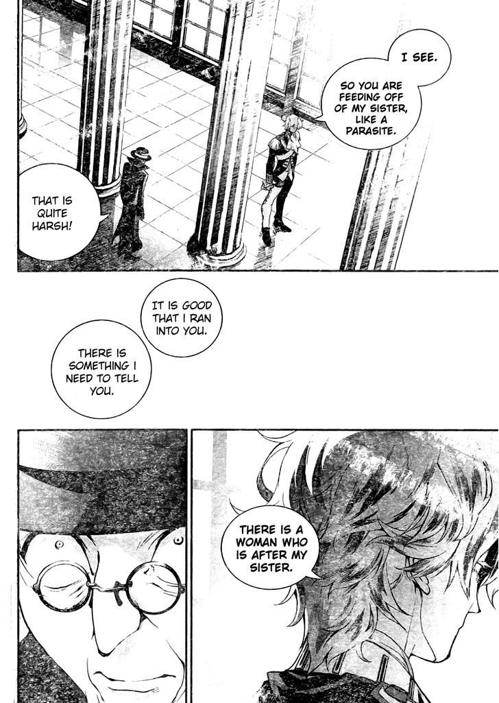 Ginga Eiyuu Densetsu (FUJISAKI Ryu) Chapter 14 page 8 - Chapter 14 : Sub-lieutenant Reinhard von MÃ¼sel - Annerose's Mansion; Free Planet...