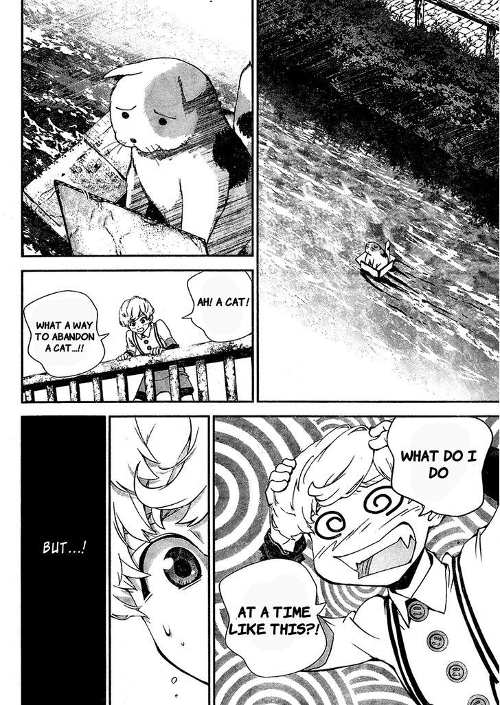 Ginga Eiyuu Densetsu (FUJISAKI Ryu) Chapter 15 page 11 - Chapter 15 : Captain Yang Wen-li Becomes Julian Mintz's Guardian