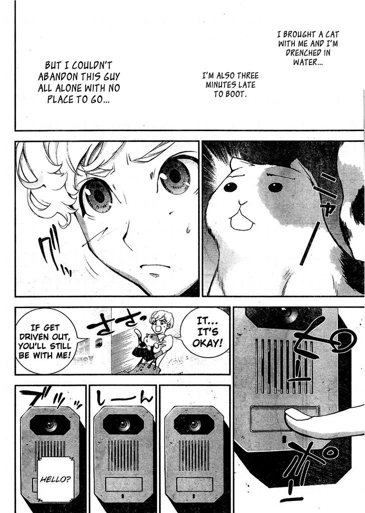 Ginga Eiyuu Densetsu (FUJISAKI Ryu) Chapter 15 page 13 - Chapter 15 : Captain Yang Wen-li Becomes Julian Mintz's Guardian